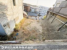 東山田駅　歩9分　横浜市港北区高田西5丁目