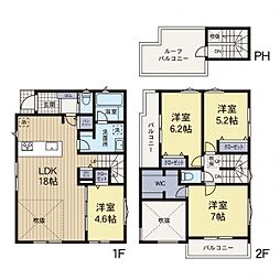 港南中央駅　歩10分　横浜市港南区港南4丁目