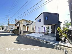 三ツ境駅　横浜市瀬谷区阿久和東3丁目