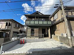 希望ヶ丘駅　横浜市瀬谷区阿久和東3丁目