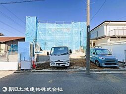 三ツ境駅　歩12分　横浜市旭区笹野台4丁目