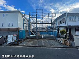 三ツ境駅　横浜市瀬谷区阿久和東3丁目