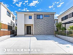 三ツ境駅 横浜市瀬谷区阿久和東3丁目