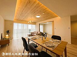 ヴィルヌーブ保土ケ谷　二俣川駅