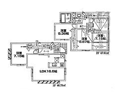 青葉台駅　歩16分　横浜市青葉区榎が丘