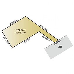 洋光台駅　歩18分　横浜市港南区港南台7丁目