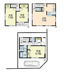 本郷台駅　歩15分　横浜市栄区本郷台3丁目
