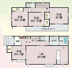 二俣川駅　横浜市旭区今宿1丁目