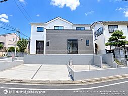二俣川駅 横浜市旭区今宿1丁目