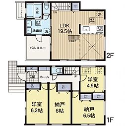 西谷駅　歩14分　横浜市保土ケ谷区川島町　　3号棟
