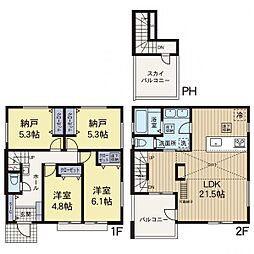西谷駅　歩14分　横浜市保土ケ谷区川島町　　2号棟