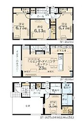 日吉本町駅　歩4分　横浜市港北区日吉本町3丁目