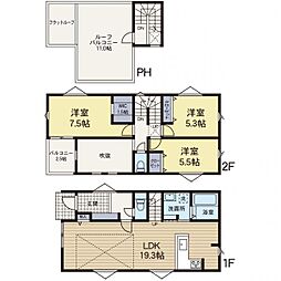 相模大塚駅　歩15分　大和市上草柳6丁目