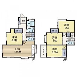 保土ヶ谷駅　歩17分　横浜市保土ケ谷区岩崎町
