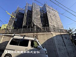 保土ヶ谷駅　歩17分　横浜市保土ケ谷区岩崎町