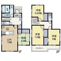 桜ヶ丘駅　歩17分　大和市上和田