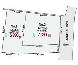 東戸塚駅　歩11分　横浜市戸塚区品濃町　　NO.1
