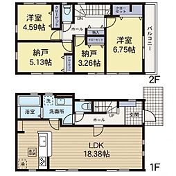 井土ヶ谷駅　横浜市南区永田台　　2号棟