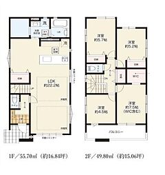 東戸塚駅　横浜市戸塚区上矢部町　　1号棟