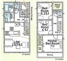 相模大塚駅　歩15分　綾瀬市蓼川1丁目