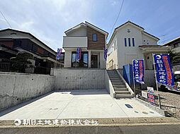 希望ヶ丘駅　歩8分　横浜市旭区東希望が丘