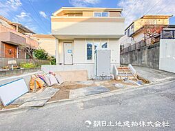 中田駅 歩12分　横浜市泉区白百合1丁目