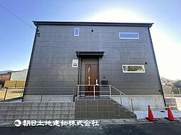 本郷台駅　横浜市港南区日野南7丁目