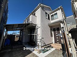 長後駅　綾瀬市深谷南4丁目