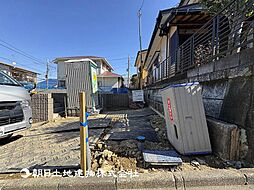 二俣川駅　横浜市旭区中沢2丁目