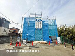 二俣川駅　横浜市旭区今宿2丁目