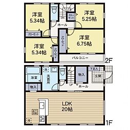 港南台駅　歩19分　横浜市港南区日野南7丁目