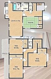 洋光台駅　横浜市港南区笹下5丁目