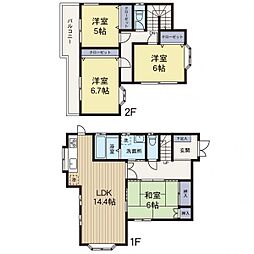 洋光台駅　横浜市港南区笹下5丁目