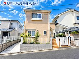 根岸駅　横浜市磯子区滝頭1丁目