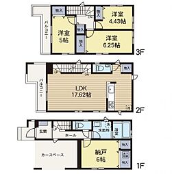 中央林間駅　歩3分　大和市中央林間4丁目　A号棟