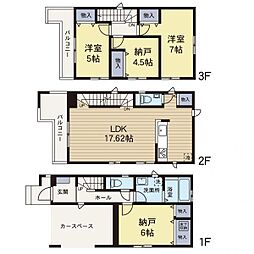 中央林間駅　歩3分　大和市中央林間4丁目　B号棟