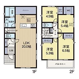 中央林間駅　歩12分　大和市中央林間西5丁目　No3
