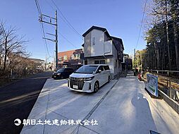 中央林間駅　歩12分　大和市中央林間西5丁目　No3