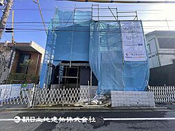 洋光台駅　歩12分　横浜市磯子区洋光台6丁目　3号棟