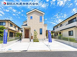 瀬谷駅 歩16分 横浜市瀬谷区橋戸3丁目