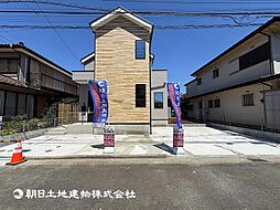 瀬谷駅 歩16分 横浜市瀬谷区橋戸3丁目