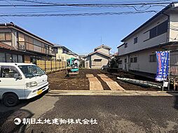 瀬谷駅 歩16分 横浜市瀬谷区橋戸3丁目