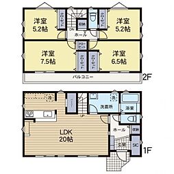 上永谷駅　歩14分　横浜市港南区上永谷3丁目