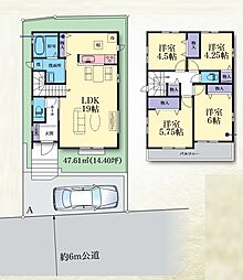 弘明寺駅　歩9分　横浜市南区中里3丁目