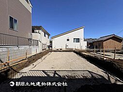 二俣川駅　横浜市旭区中尾1丁目　1区画