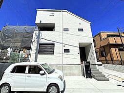 三ツ境駅　歩12分　横浜市旭区笹野台3丁目