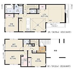 上大岡駅　横浜市南区大岡3丁目