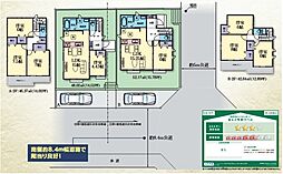 舞岡駅　横浜市港南区日限山3丁目　Ａ号棟