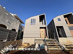 あざみ野駅　横浜市青葉区大場町