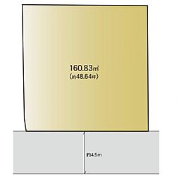 上永谷駅　歩15分　横浜市港南区日野4丁目